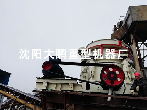 HP series multi-cylinder hydraulic cone crusher is used on site
