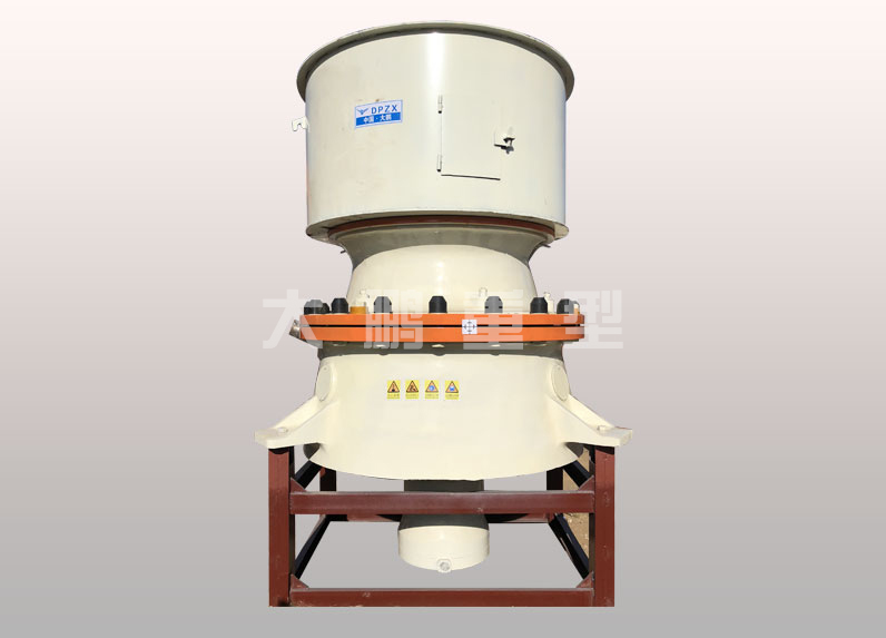 GP single cylinder hydraulic cone crusher